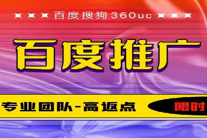 案例分析：信息流平台在新闻传播中的应用