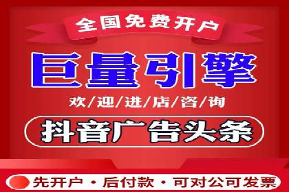 百度竞价排名服务：实战案例教你如何高效推广
